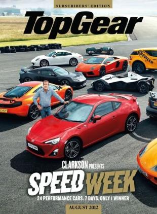BBC Top Gear - July 2012
