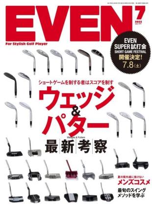 Even - 2023-06-01