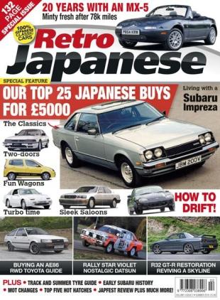 Retro Japanese - June 2018