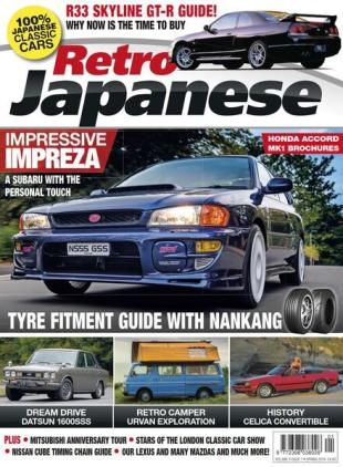 Retro Japanese - March 2018