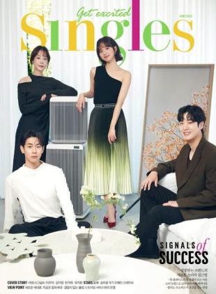 Singles - 2023-06-01