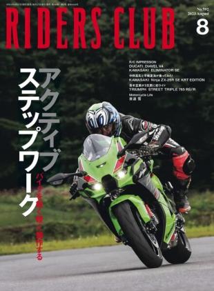 Riders Club - 2023-06-01