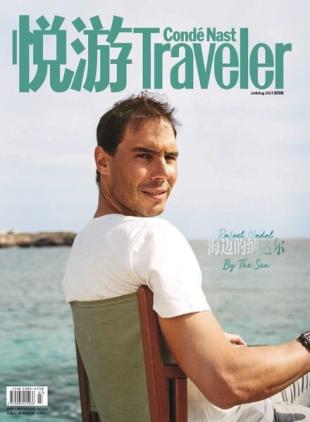 Conde Nast Traveler - July-August 2023