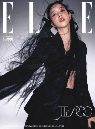Elle Korea - August 2023