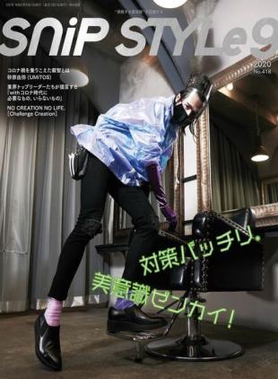Snip Style - September 2020