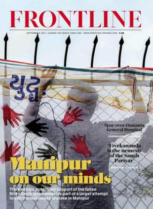 FrontLine - September 8 2023