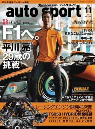 Auto Sport - Issue 1589 - November 2023