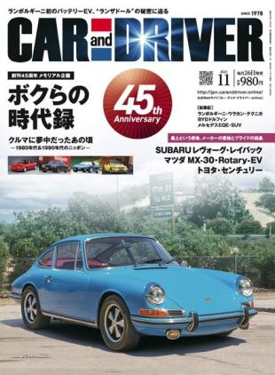 Car and Driver - November 2023