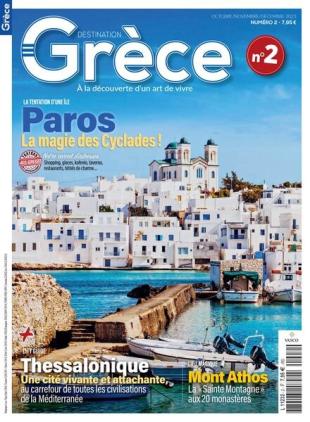Destination Grece - Octobre-Decembre 2023
