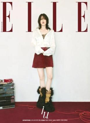 Elle Korea - October 2023