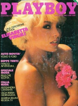Playboy Italia - N 12 - Dicembre 1982