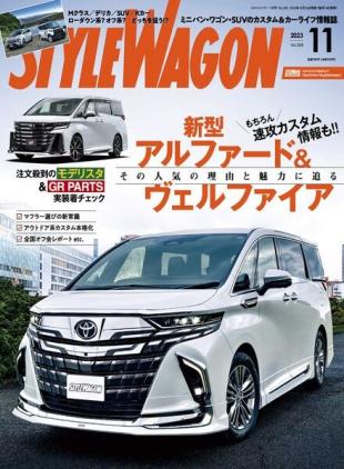 Style Wagon - November 2023