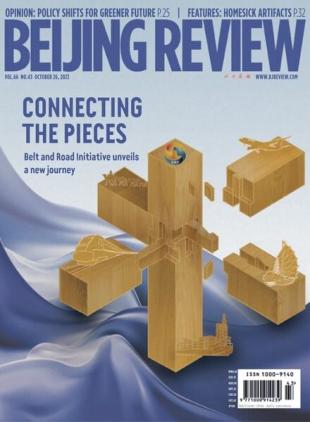 Beijing Review - October 26 2023
