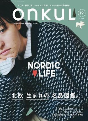 Onkul - Volume 19 - Autumn-Winter 2023
