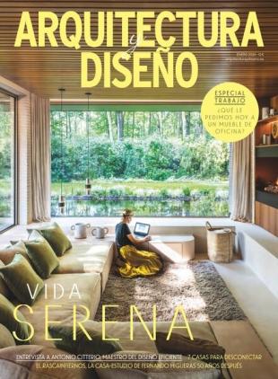 Arquitectura y Diseno - Enero 2024