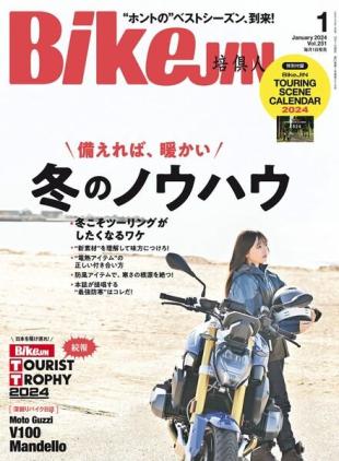 BikeJIN - Volume 251 - January 2024