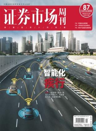 Capital Week - Issue 898 - November 24 2023