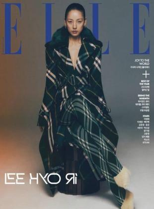 Elle Korea - December 2023