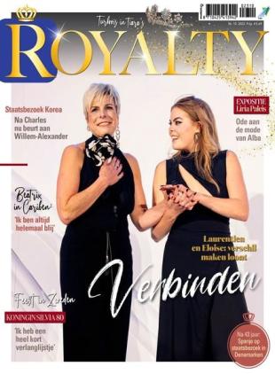 Royalty - December 2023