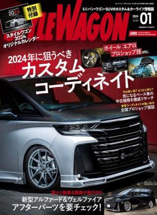 Style Wagon - January 2024