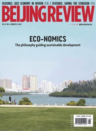 Beijing Review - January 25 2024