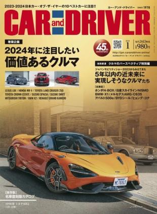 Car and Driver - January 2024