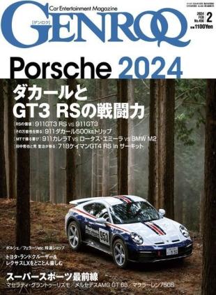 Genroq - February 2024