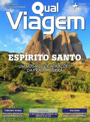 Qual Viagem - Janeiro 2024