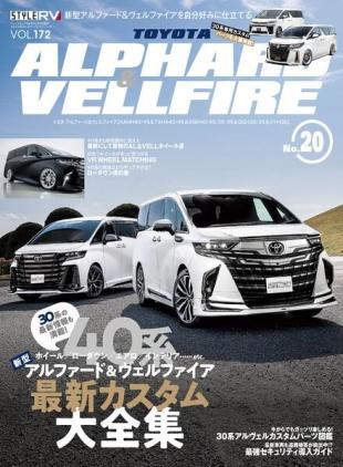 Style RV - Volume 172 - February 2024
