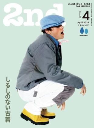 2nd - April 2024