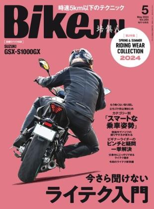 BikeJIN - May 2024