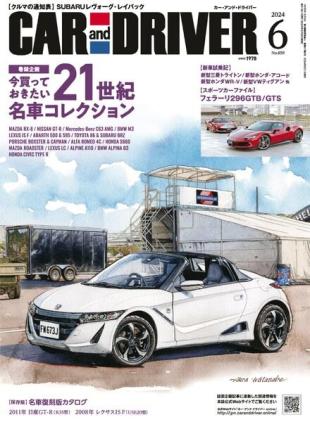Car and Driver - June 2024
