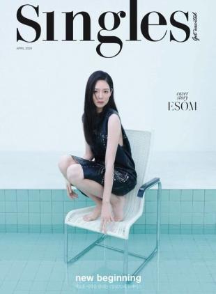 Singles - April 2024