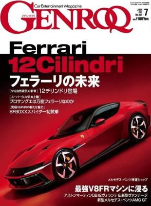 Genroq - July 2024
