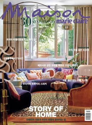 Marie Claire Maison Korea - May 2024