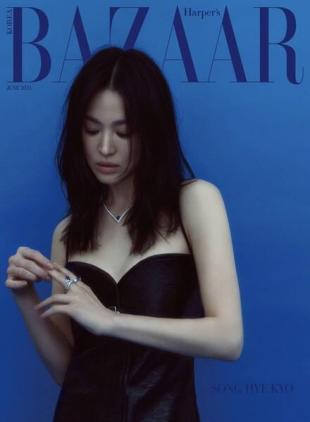 Harper's Bazaar Korea - June 2024