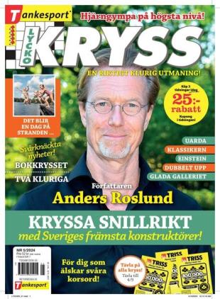 Lyckokryss - Juli 2024