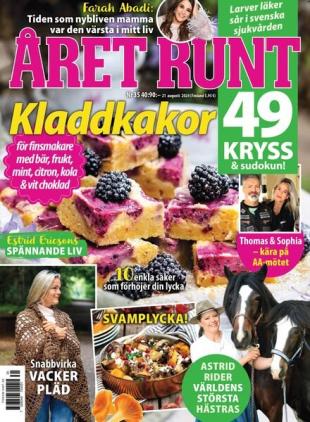 Aret Runt - 21 Augusti 2024