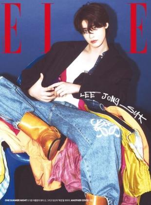 Elle Korea - August 2024