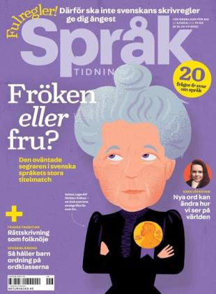 Spraktidningen - Augusti 2024