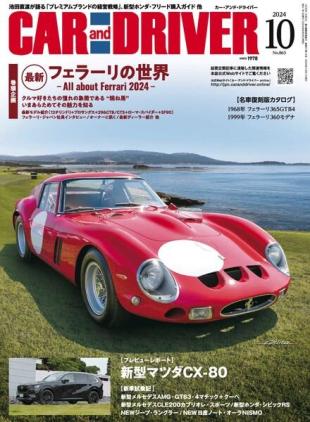 Car and Driver - October 2024