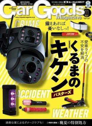 Car Goods Magazine - November 2024