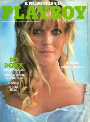 Playboy Italia - N 4 - Aprile 1985