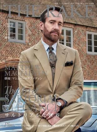 The Rake Japan - September 2024
