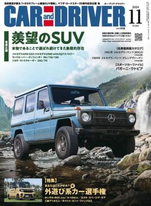 Car and Driver - November 2024