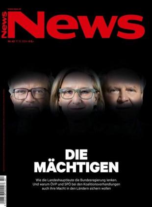 News - 17 Oktober 2024
