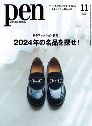 Pen - November 2024