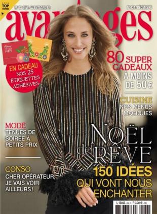 Avantages - Decembre 2024