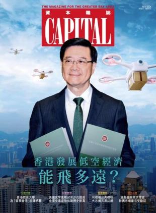 Capital - November 2024