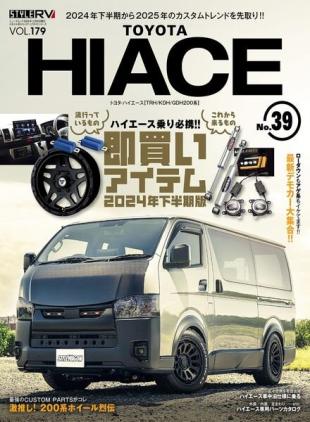 Style RV - December 2024